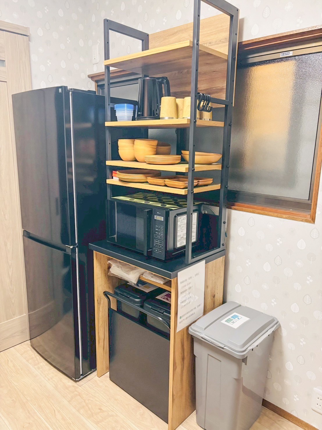 日租民宿-向日葵