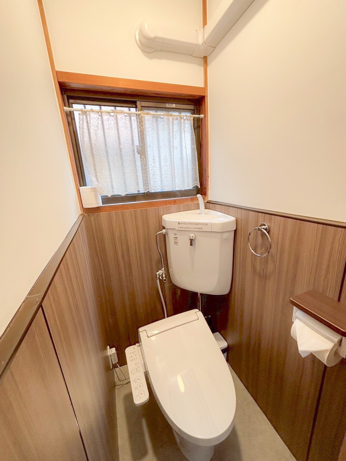 日租民宿-向日葵