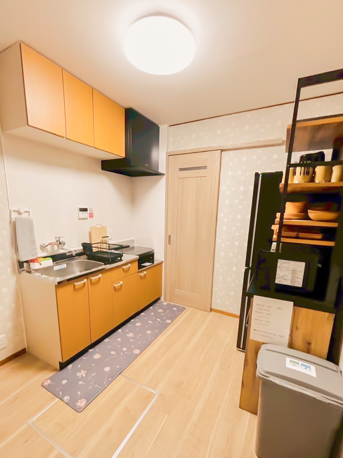 日租民宿-向日葵